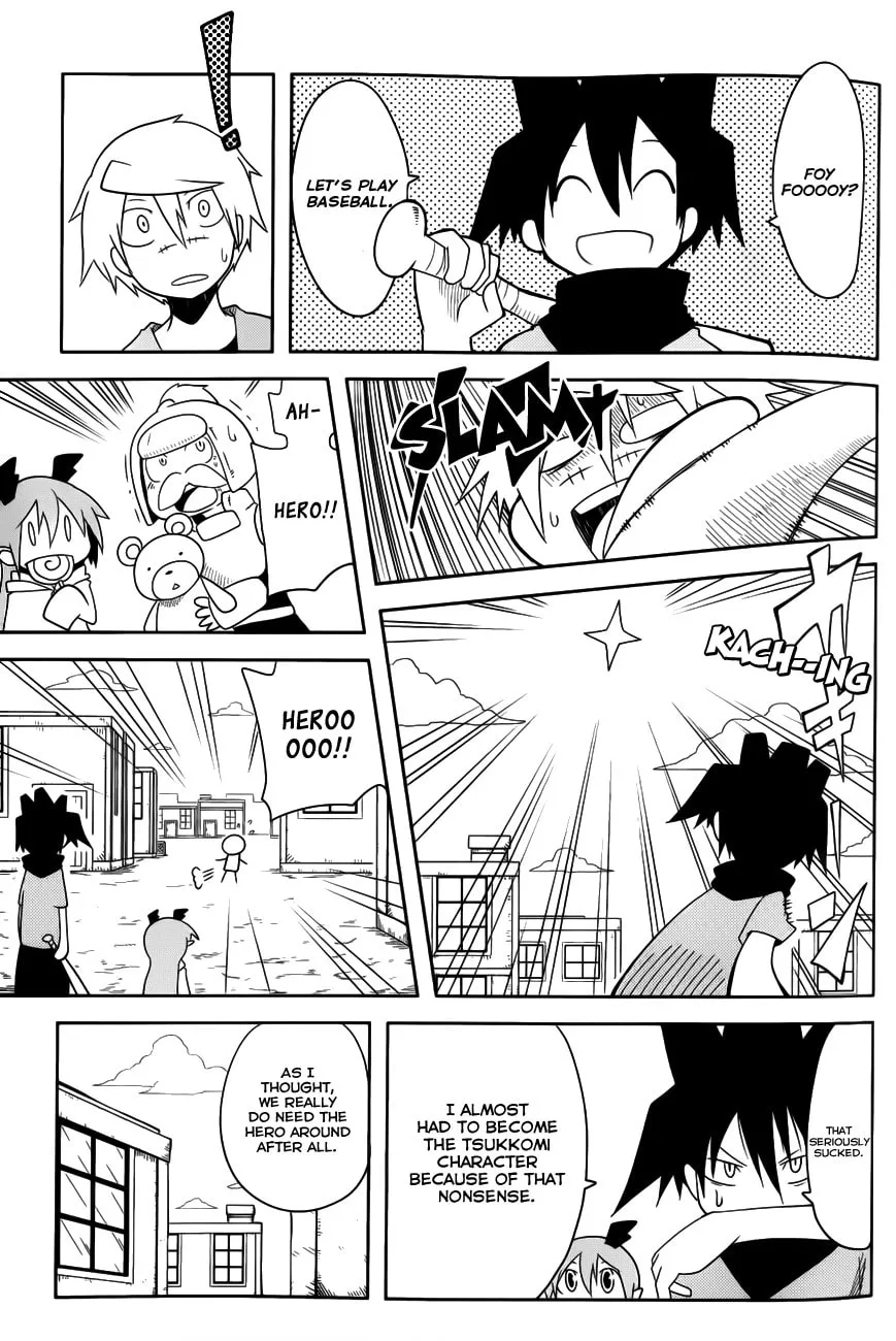 Read Senyuu. chapter 18 image 6 on Lezhin