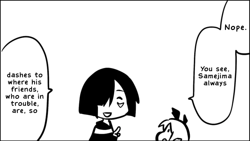 Read Senyuu. chapter 19.98 image 50 on Lezhin