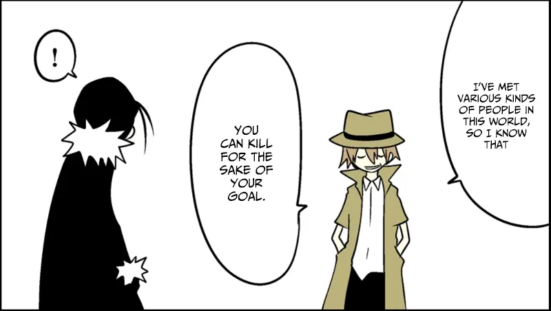 Read Senyuu. chapter 19.99 image 17 on Lezhin