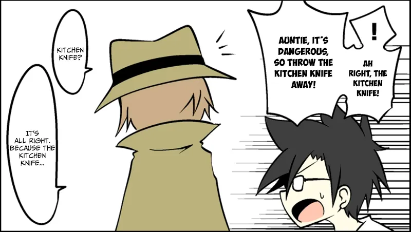Read Senyuu. chapter 19.99 image 3 on Lezhin