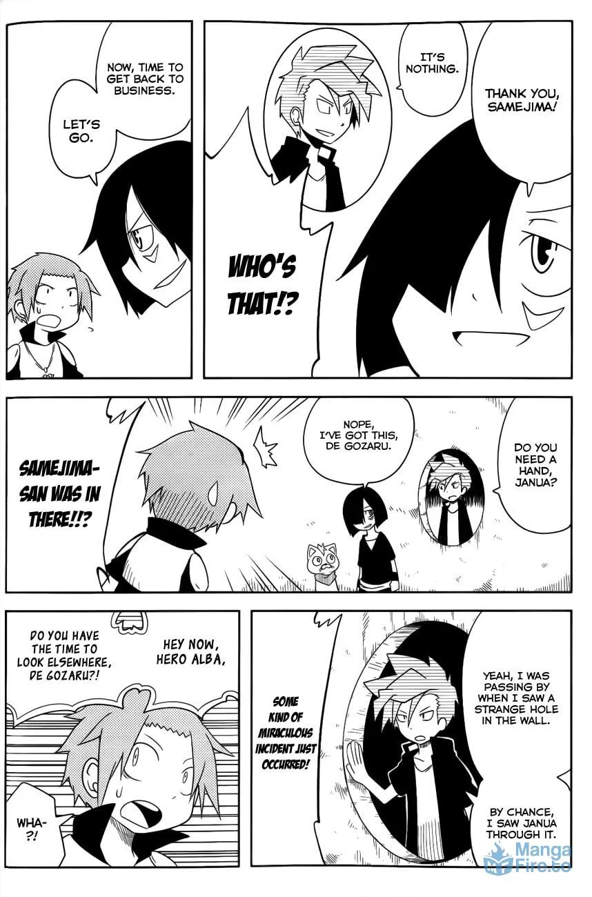 Read Senyuu. chapter 19 image 2 on Lezhin