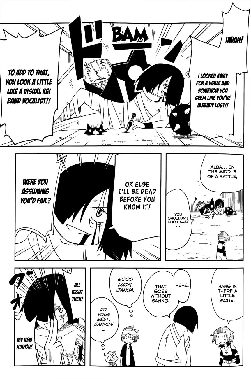 Read Senyuu. chapter 19 image 3 on Lezhin