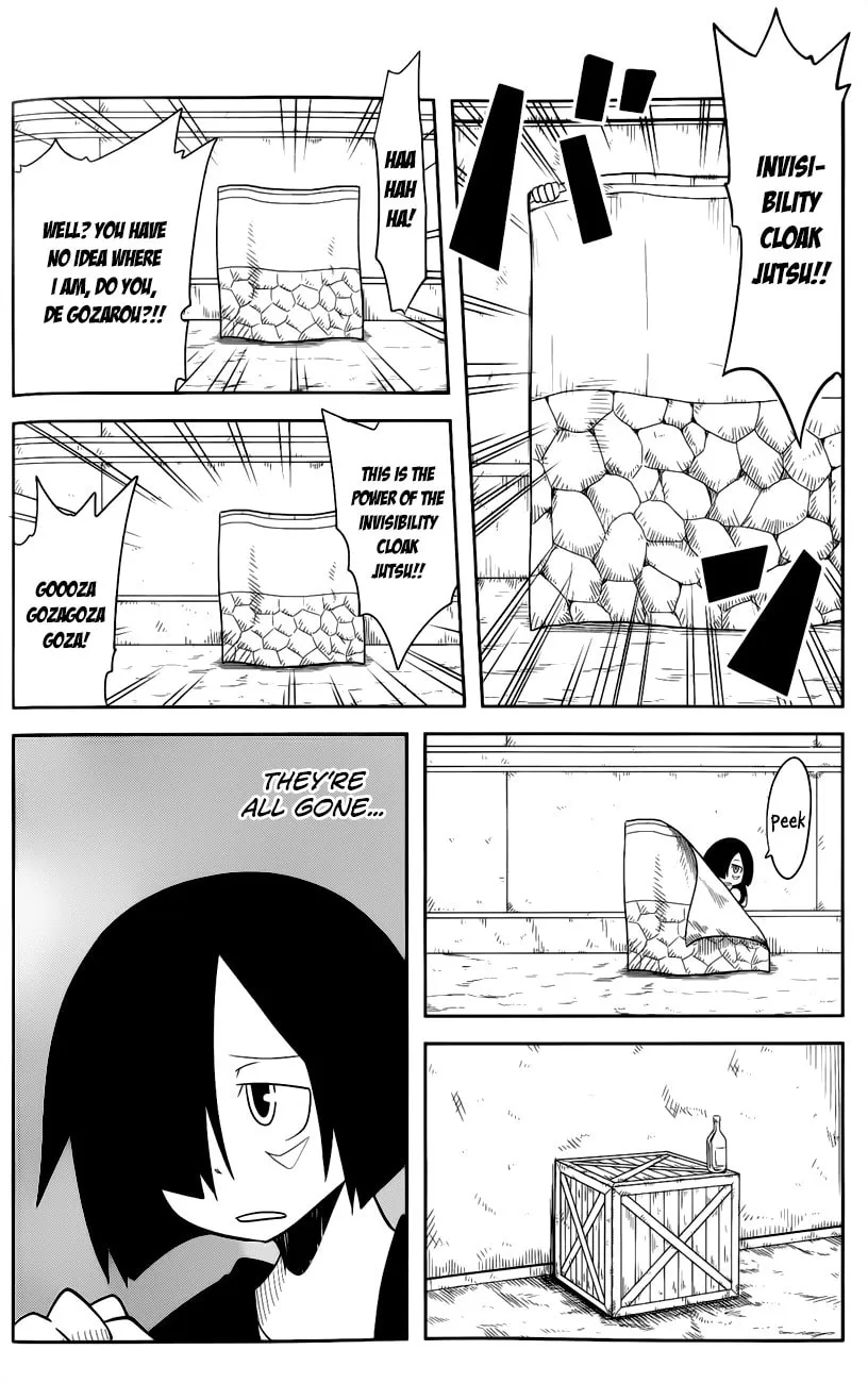 Read Senyuu. chapter 19 image 4 on Lezhin