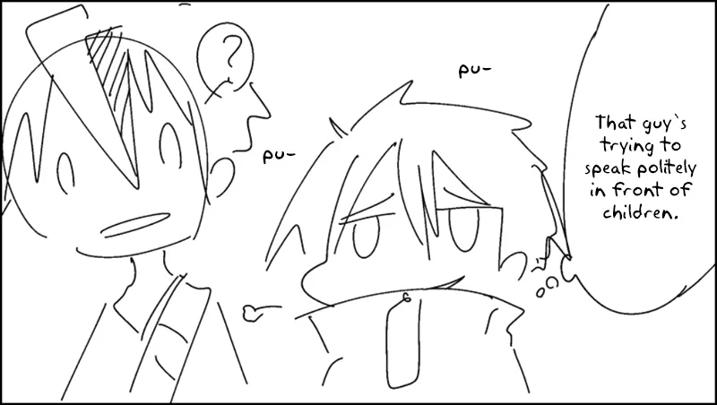 Read Senyuu. chapter 2.98 image 45 on Lezhin