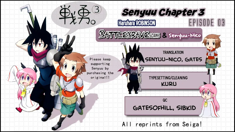Read Senyuu. chapter 2.98 image 46 on Lezhin