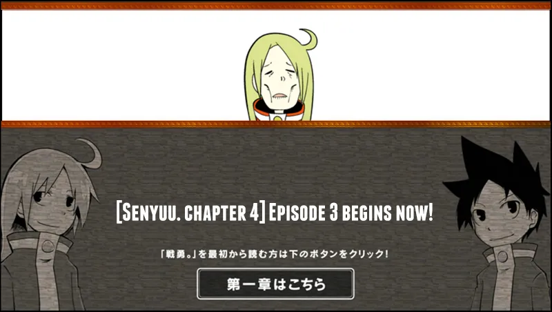 Read Senyuu. chapter 2.99 image 0 on Lezhin