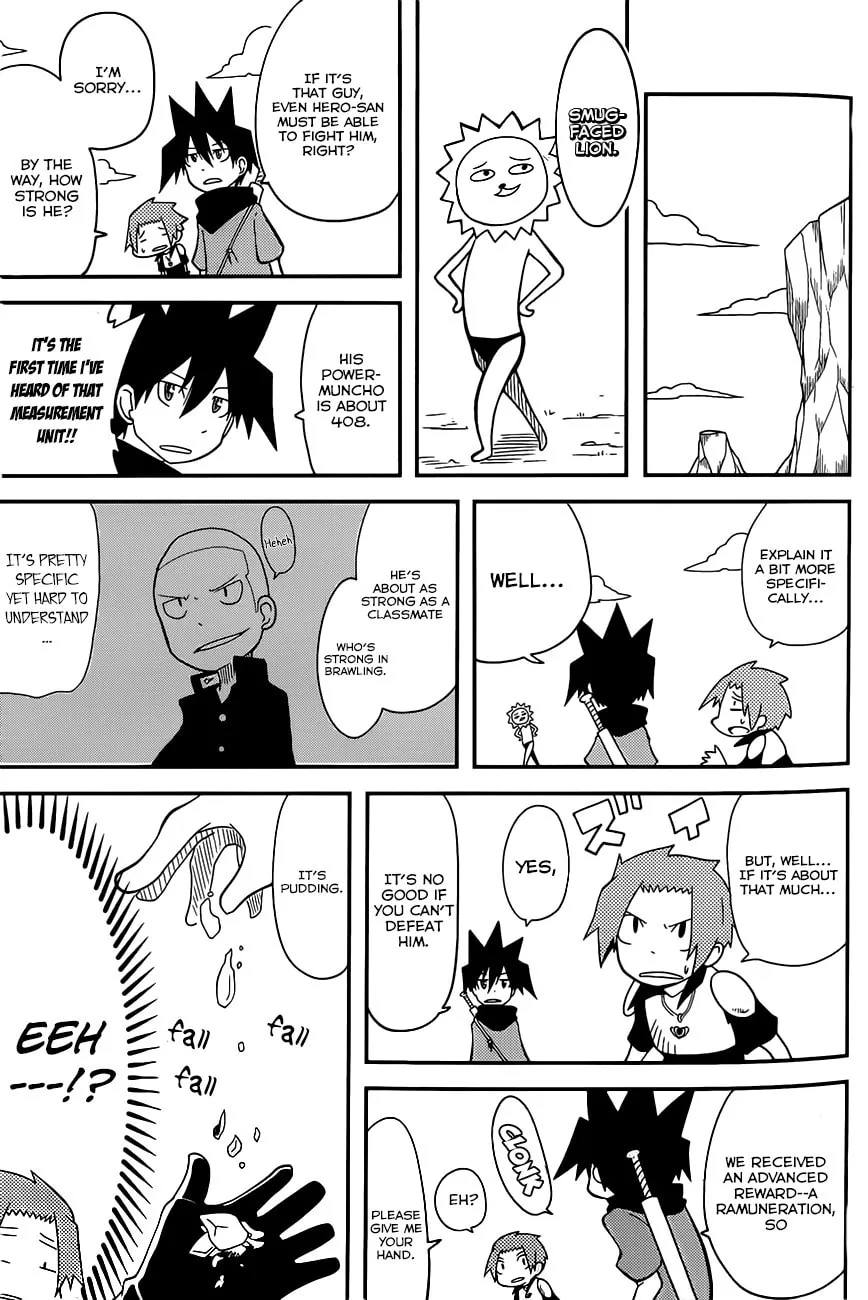 Read Senyuu. chapter 2 image 3 on Lezhin