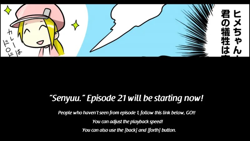 Read Senyuu. chapter 20.98 image 0 on Lezhin