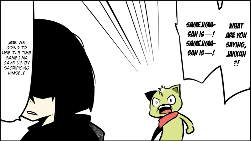 Read Senyuu. chapter 20.98 image 30 on Lezhin