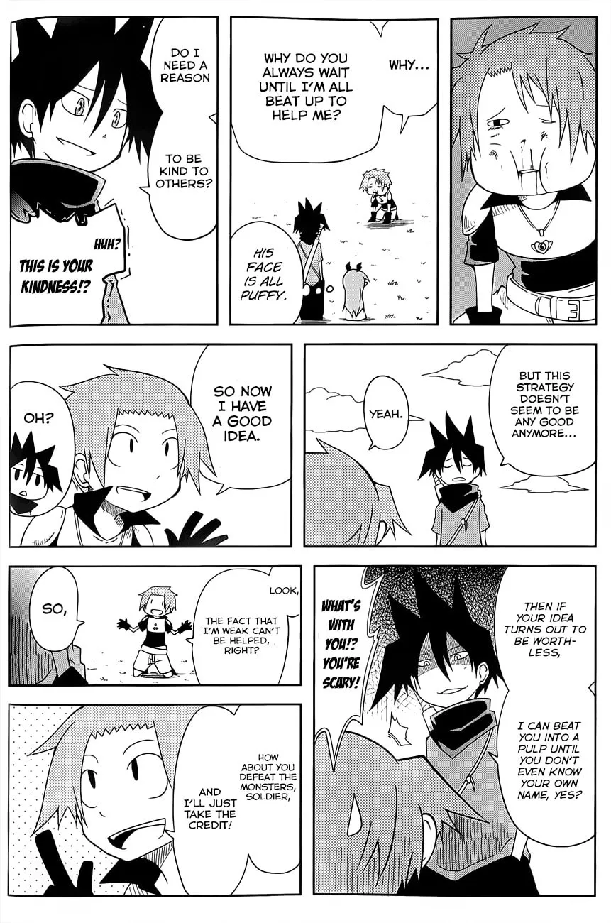 Read Senyuu. chapter 20 image 1 on Lezhin