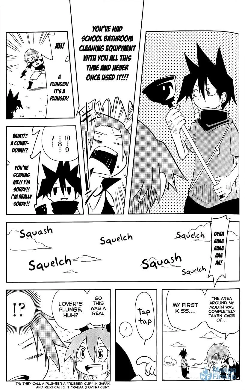 Read Senyuu. chapter 20 image 2 on Lezhin