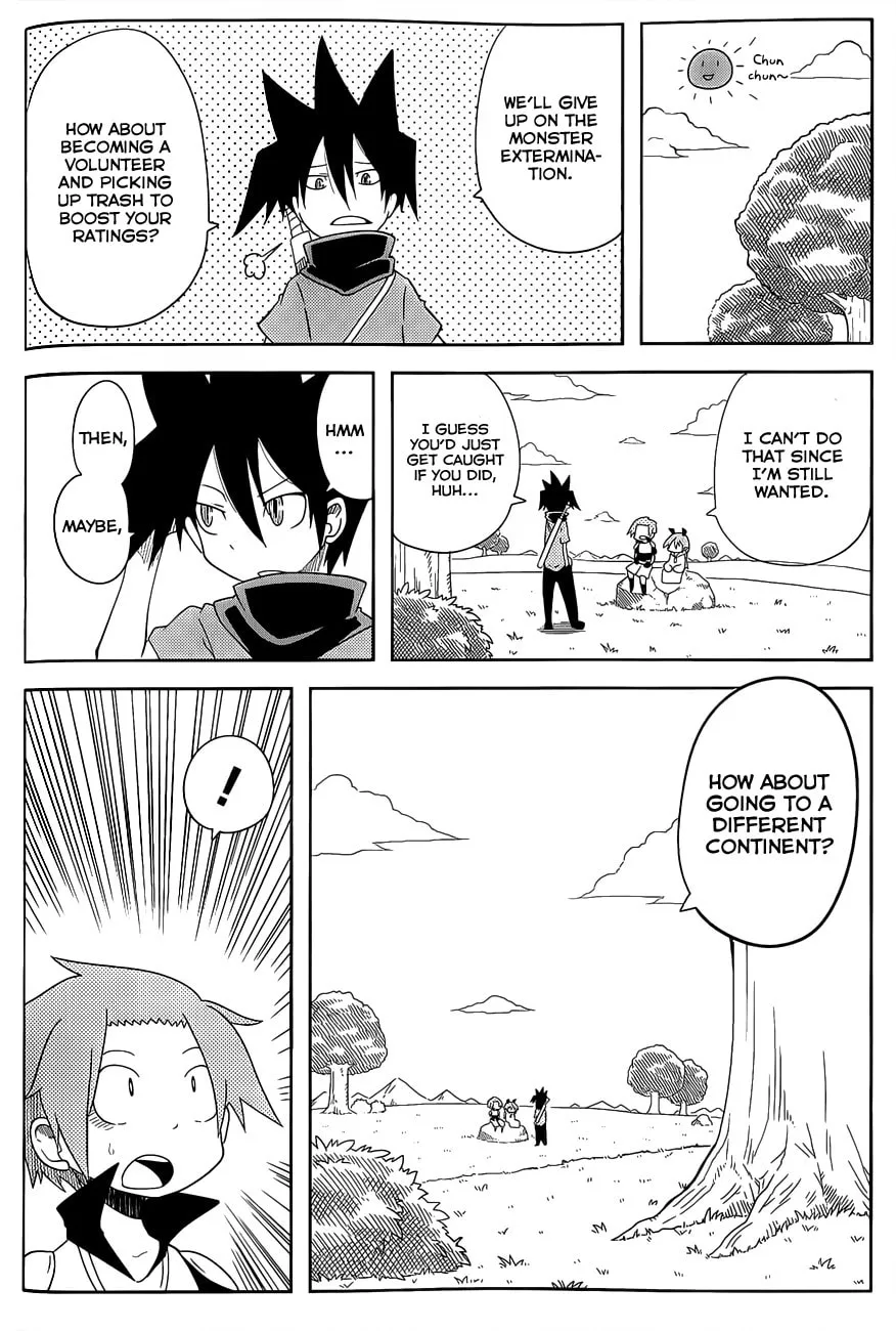 Read Senyuu. chapter 20 image 3 on Lezhin