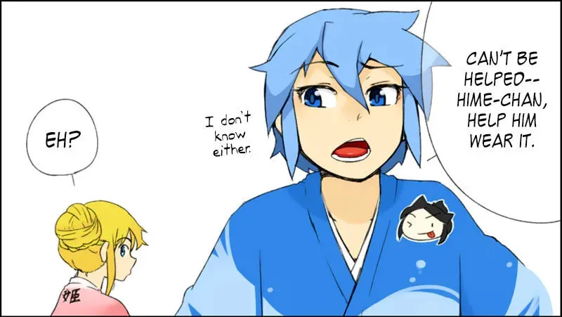 Read Senyuu. chapter 21.5 image 33 on Lezhin