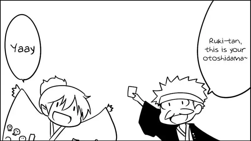 Read Senyuu. chapter 21.5 image 37 on Lezhin