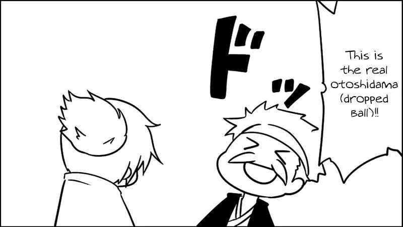Read Senyuu. chapter 21.5 image 39 on Lezhin
