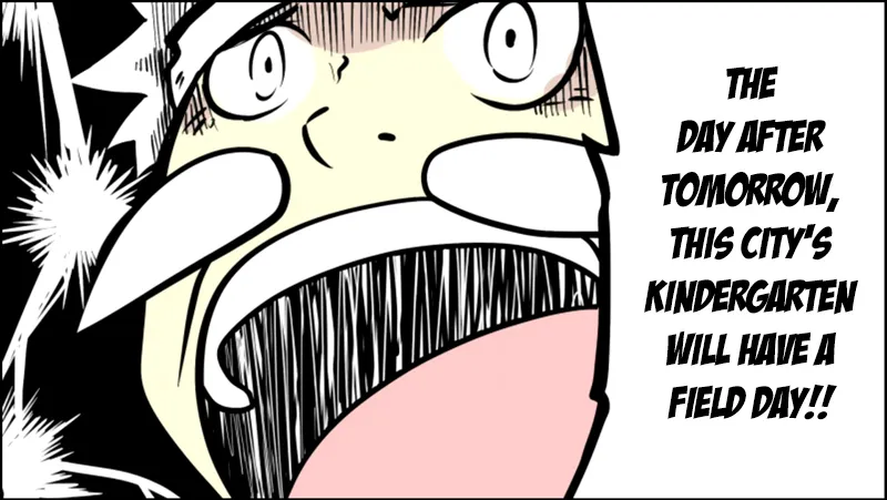 Read Senyuu. chapter 21.98 image 27 on Lezhin
