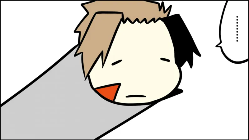 Read Senyuu. chapter 21.98 image 41 on Lezhin
