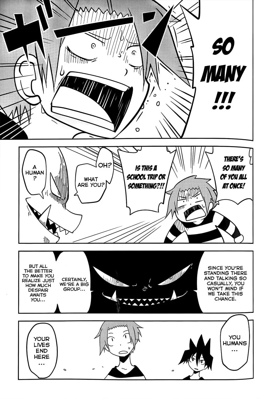 Read Senyuu. chapter 21 image 12 on Lezhin