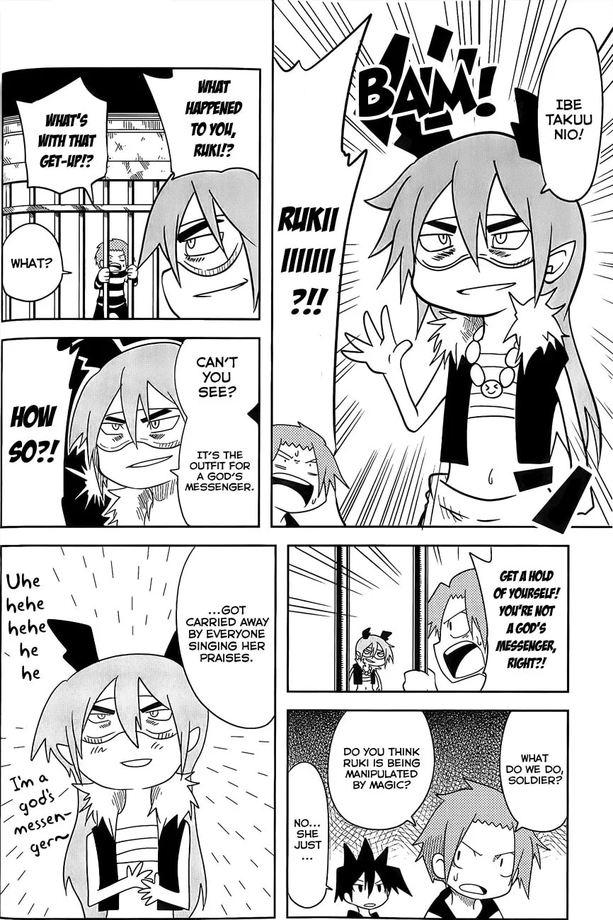 Read Senyuu. chapter 21 image 3 on Lezhin