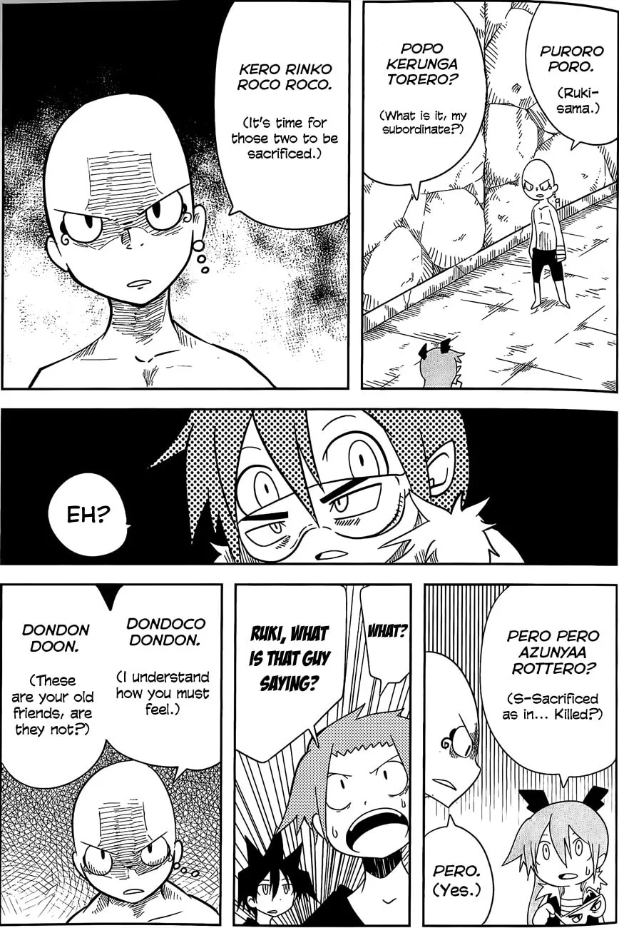 Read Senyuu. chapter 21 image 4 on Lezhin