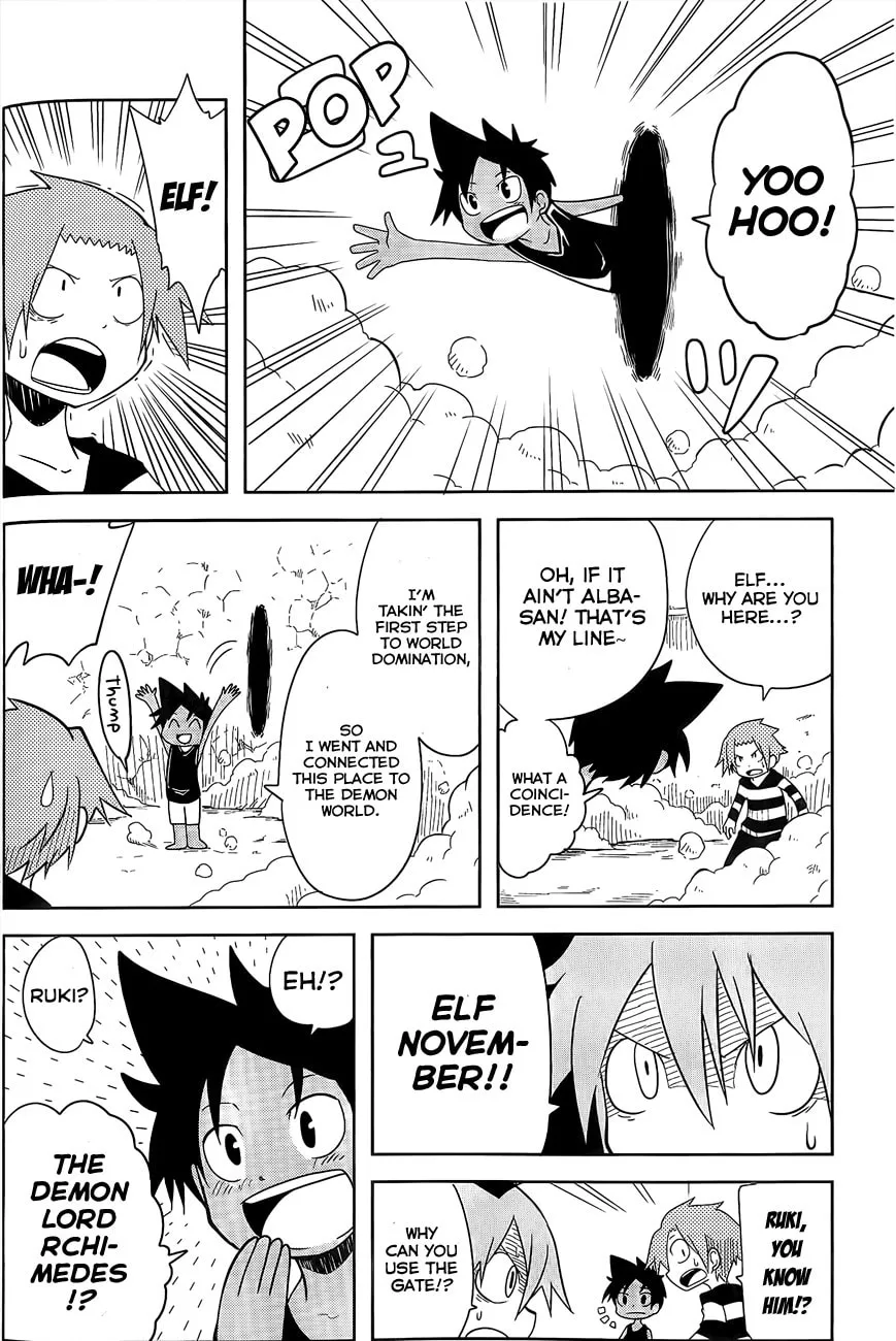 Read Senyuu. chapter 21 image 7 on Lezhin