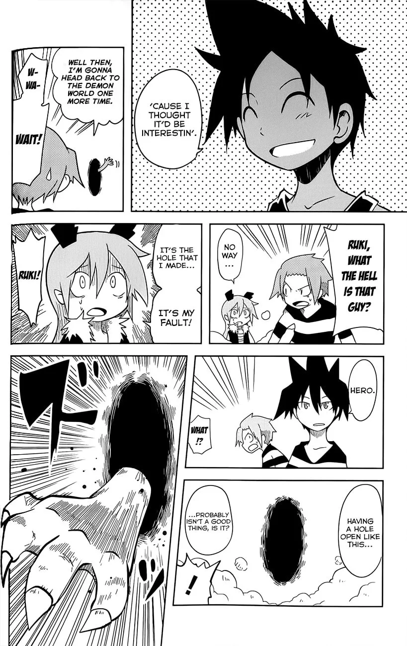 Read Senyuu. chapter 21 image 9 on Lezhin