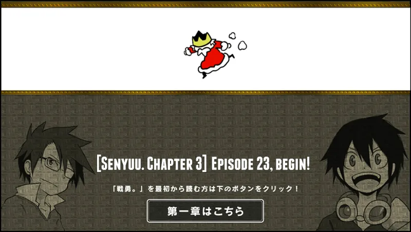 Read Senyuu. chapter 22.99 image 0 on Lezhin