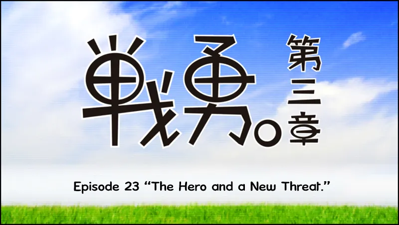 Read Senyuu. chapter 22.99 image 9 on Lezhin
