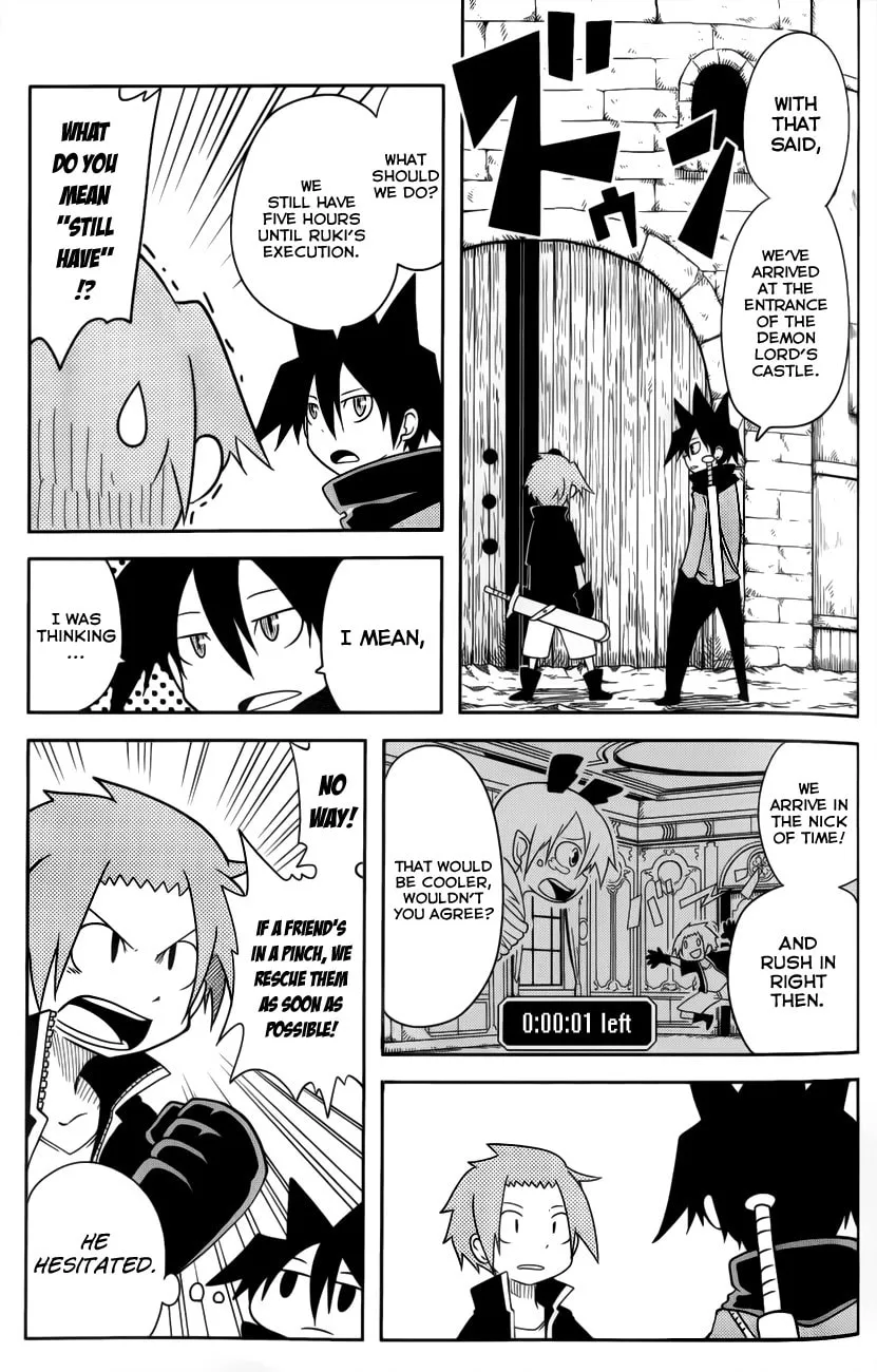 Read Senyuu. chapter 22 image 10 on Lezhin