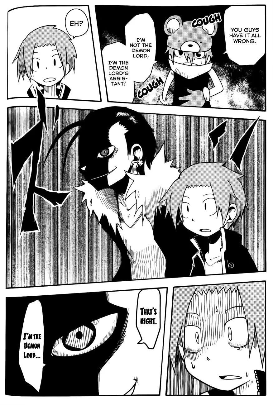Read Senyuu. chapter 22 image 13 on Lezhin