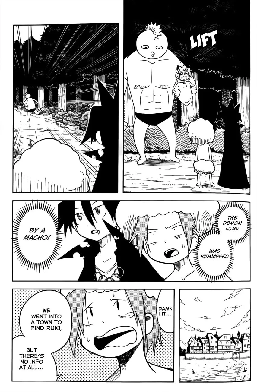 Read Senyuu. chapter 22 image 4 on Lezhin