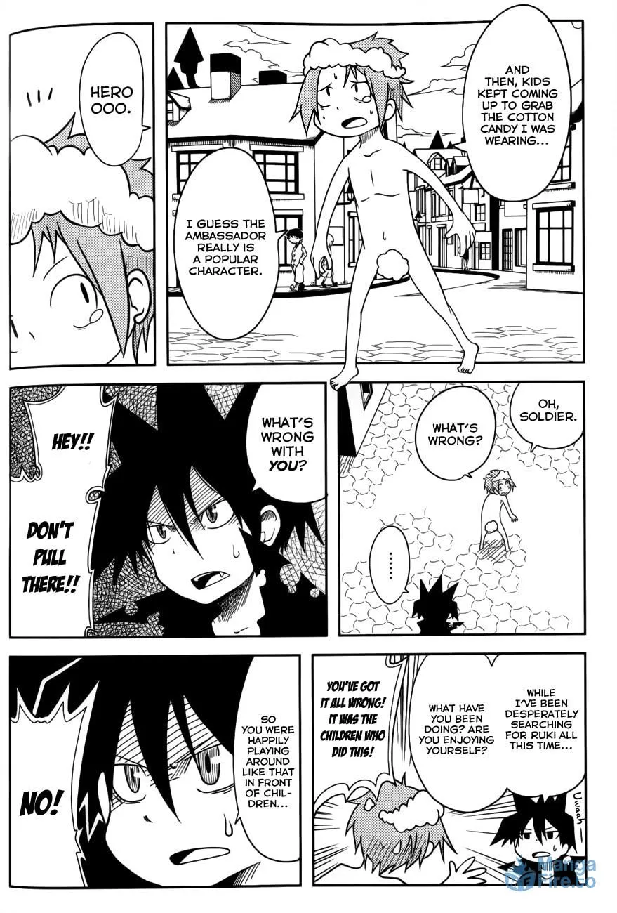 Read Senyuu. chapter 22 image 5 on Lezhin