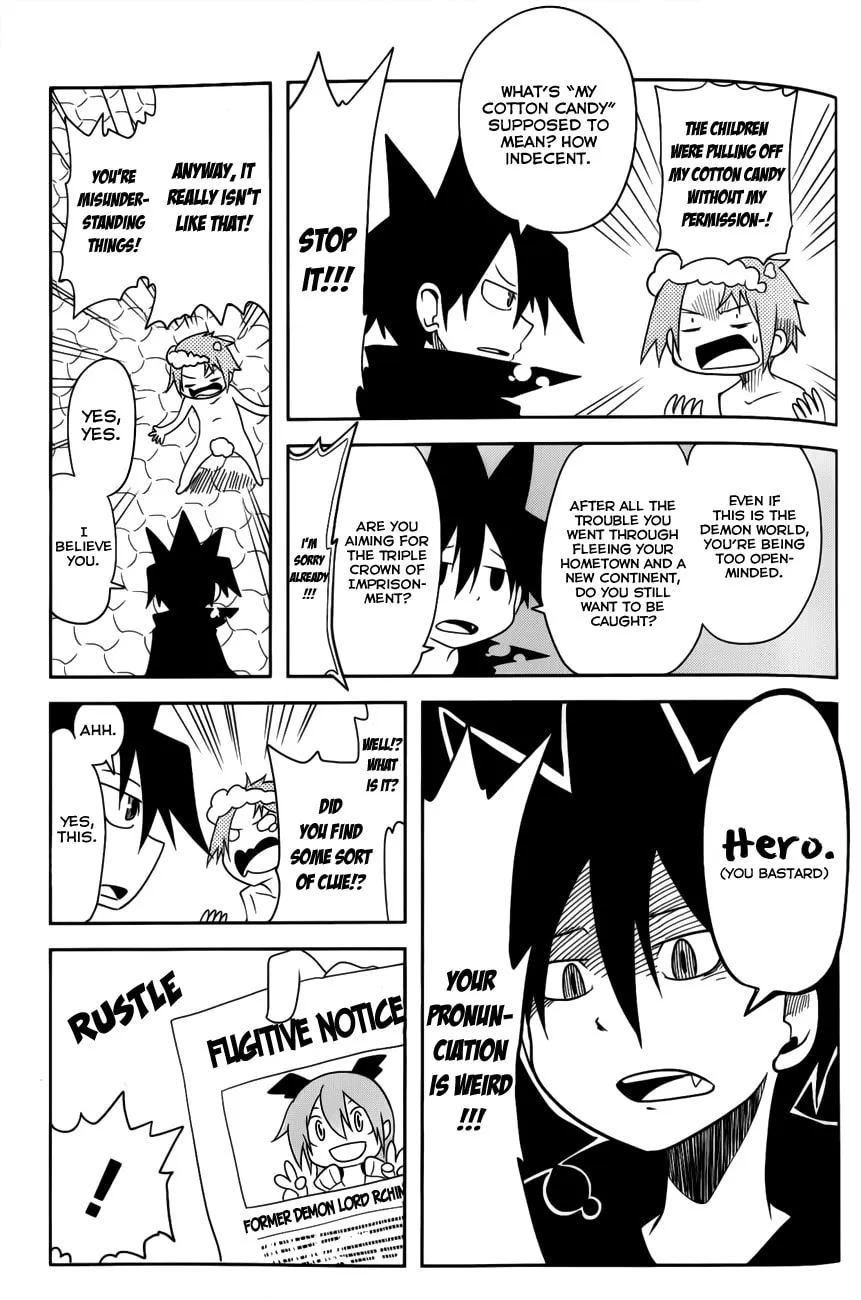 Read Senyuu. chapter 22 image 6 on Lezhin