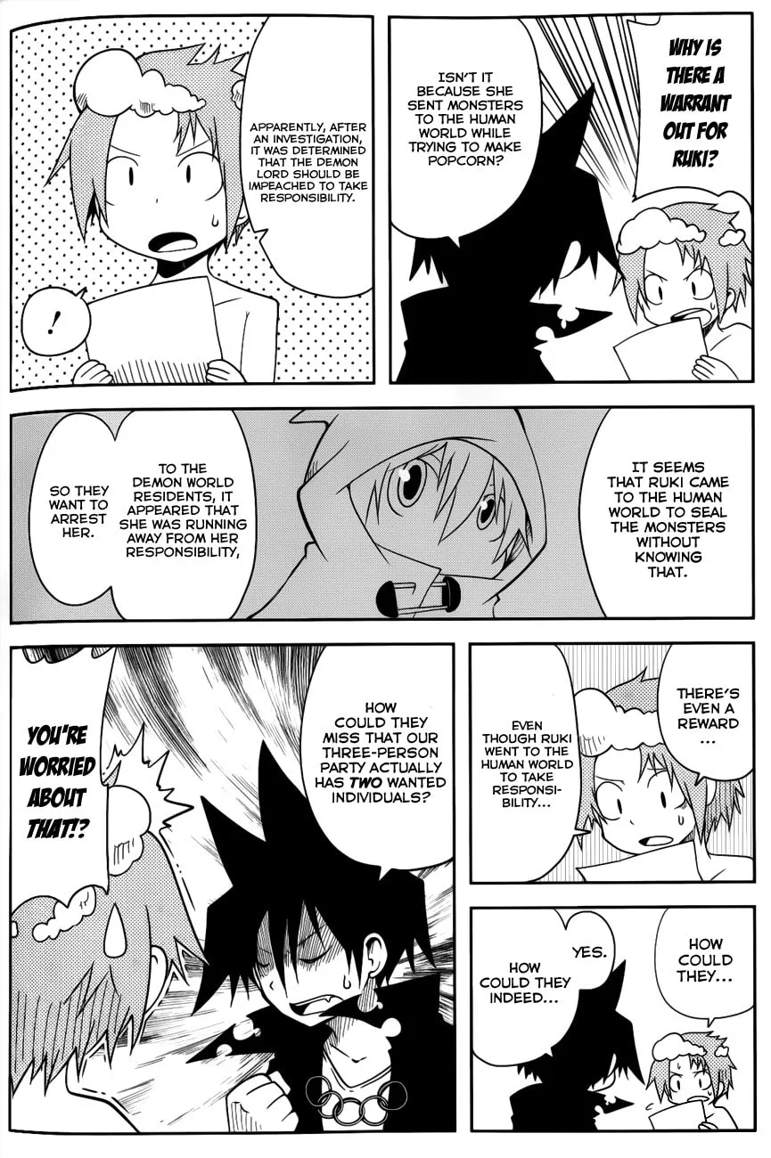 Read Senyuu. chapter 22 image 7 on Lezhin