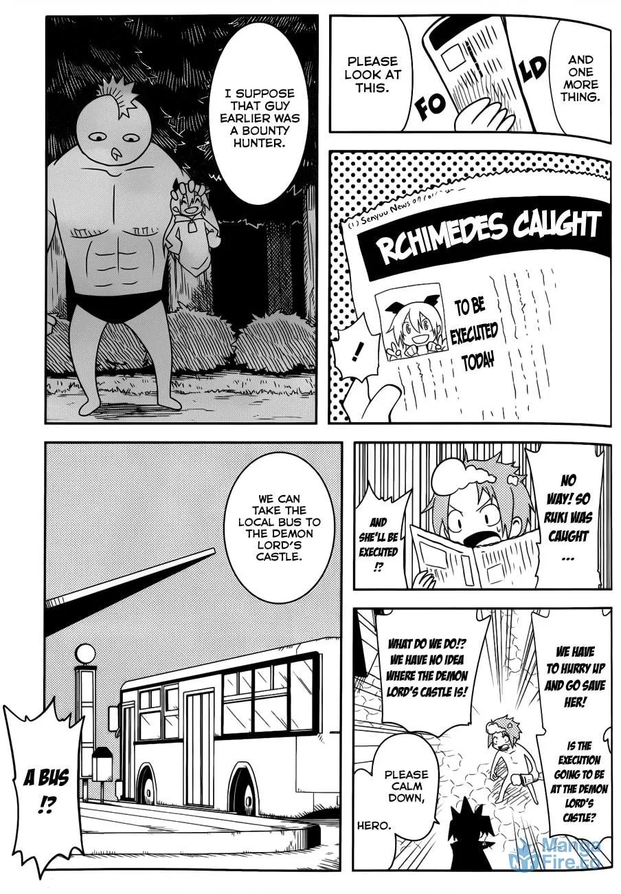 Read Senyuu. chapter 22 image 8 on Lezhin