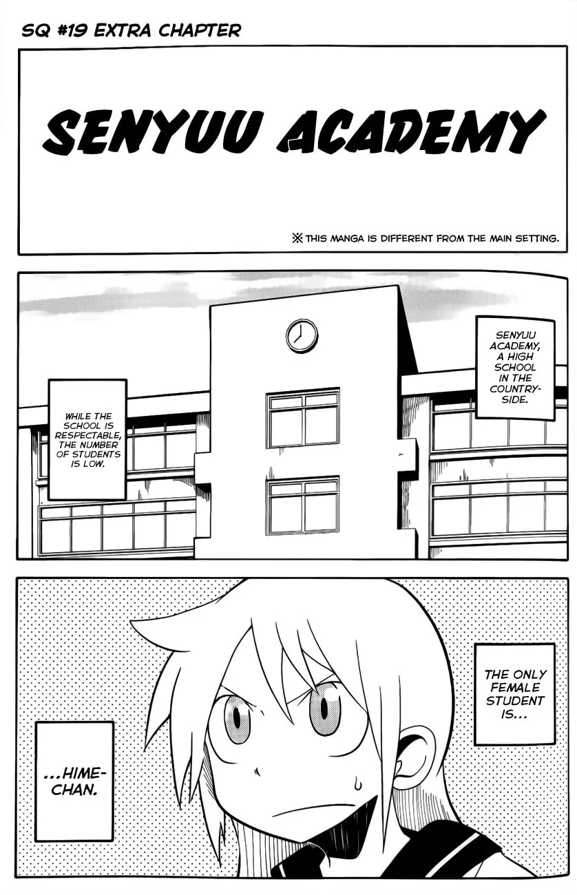 Read Senyuu. chapter 23.5 image 0 on Lezhin