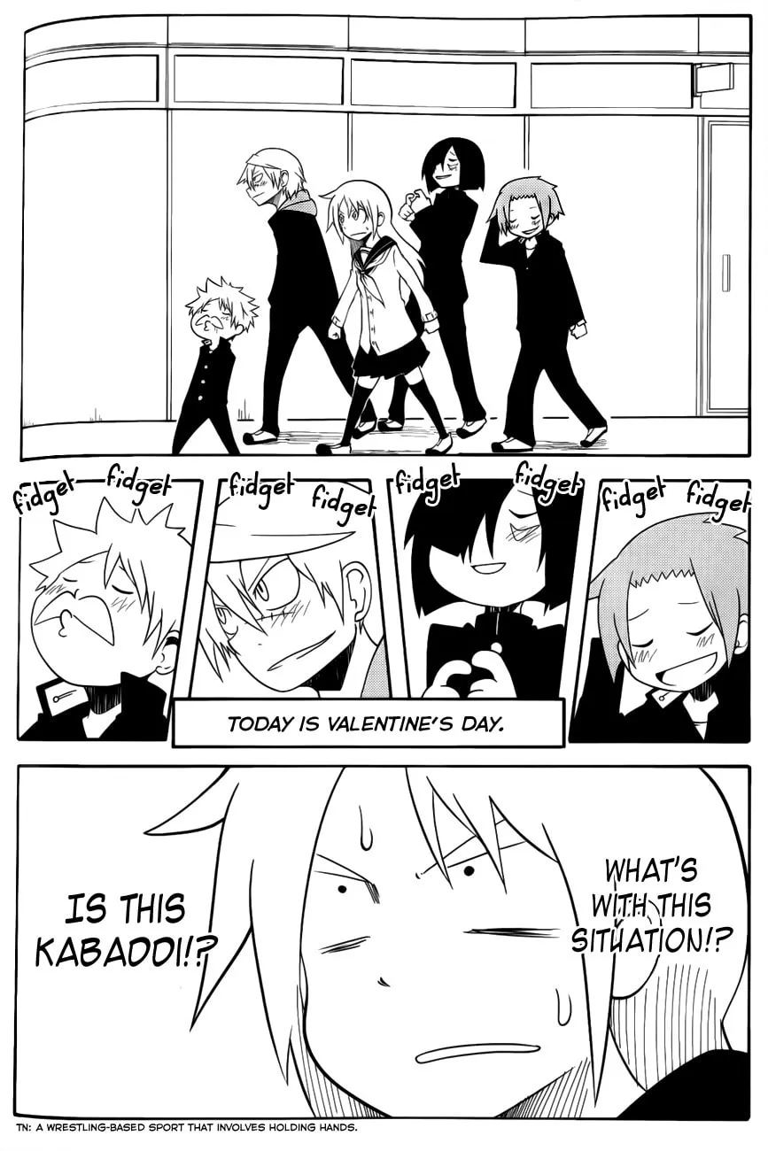 Read Senyuu. chapter 23.5 image 1 on Lezhin