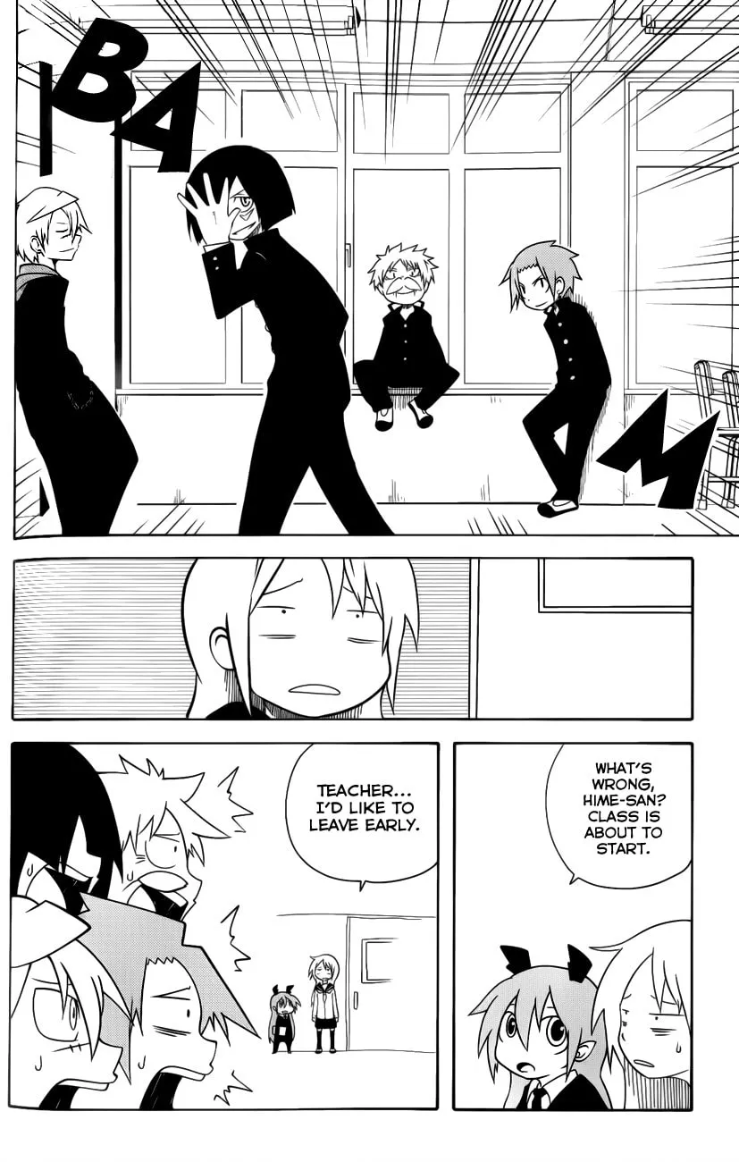 Read Senyuu. chapter 23.5 image 3 on Lezhin