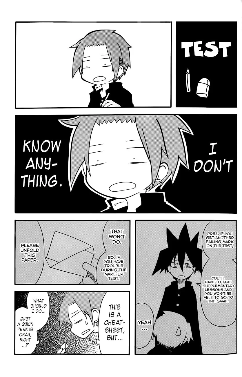 Read Senyuu. chapter 23.5 image 4 on Lezhin