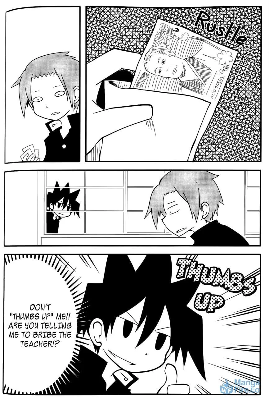 Read Senyuu. chapter 23.5 image 5 on Lezhin