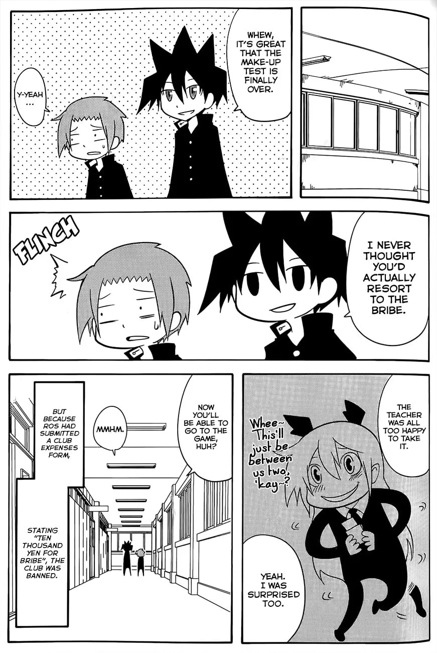 Read Senyuu. chapter 23.5 image 6 on Lezhin
