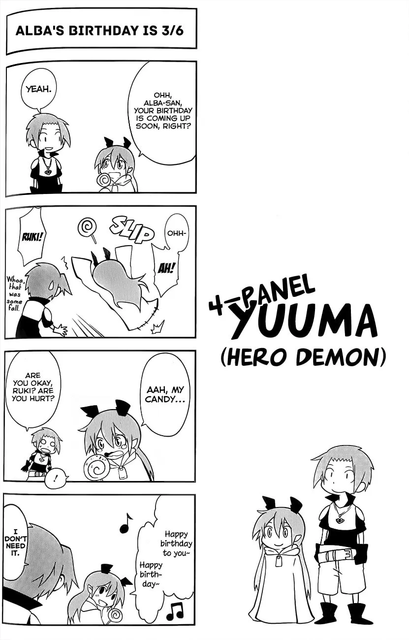 Read Senyuu. chapter 23.5 image 7 on Lezhin