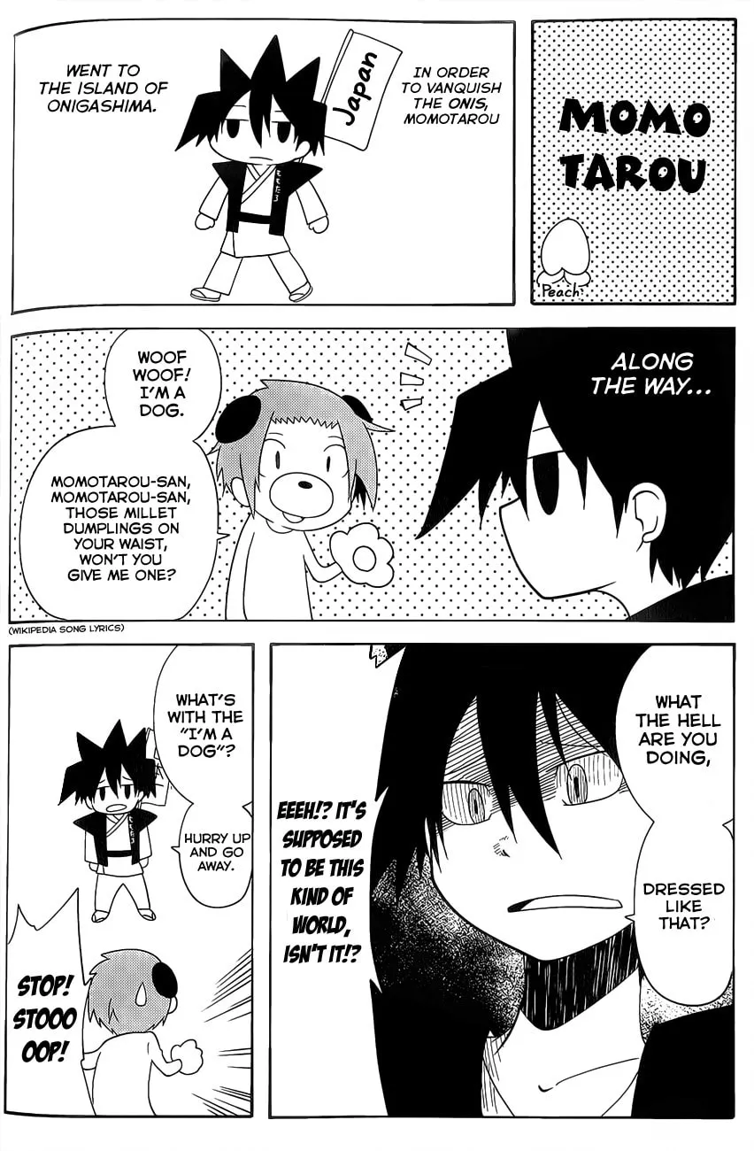 Read Senyuu. chapter 23.5 image 9 on Lezhin