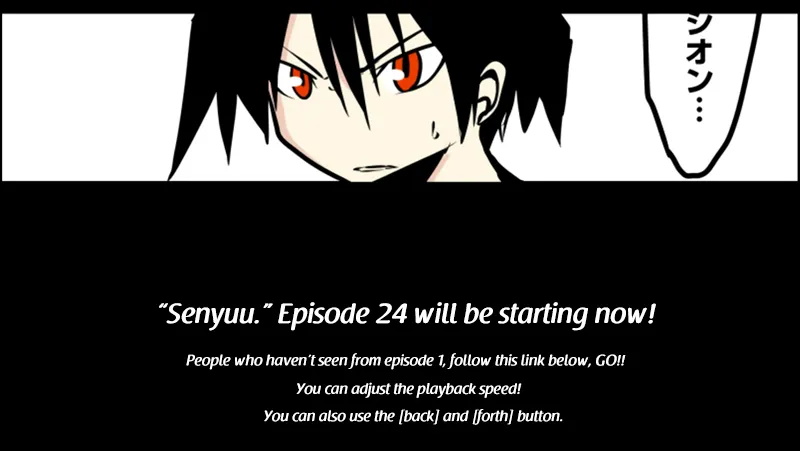 Read Senyuu. chapter 23.98 image 0 on Lezhin