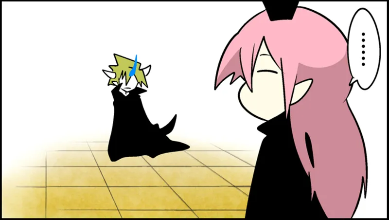 Read Senyuu. chapter 23.99 image 40 on Lezhin