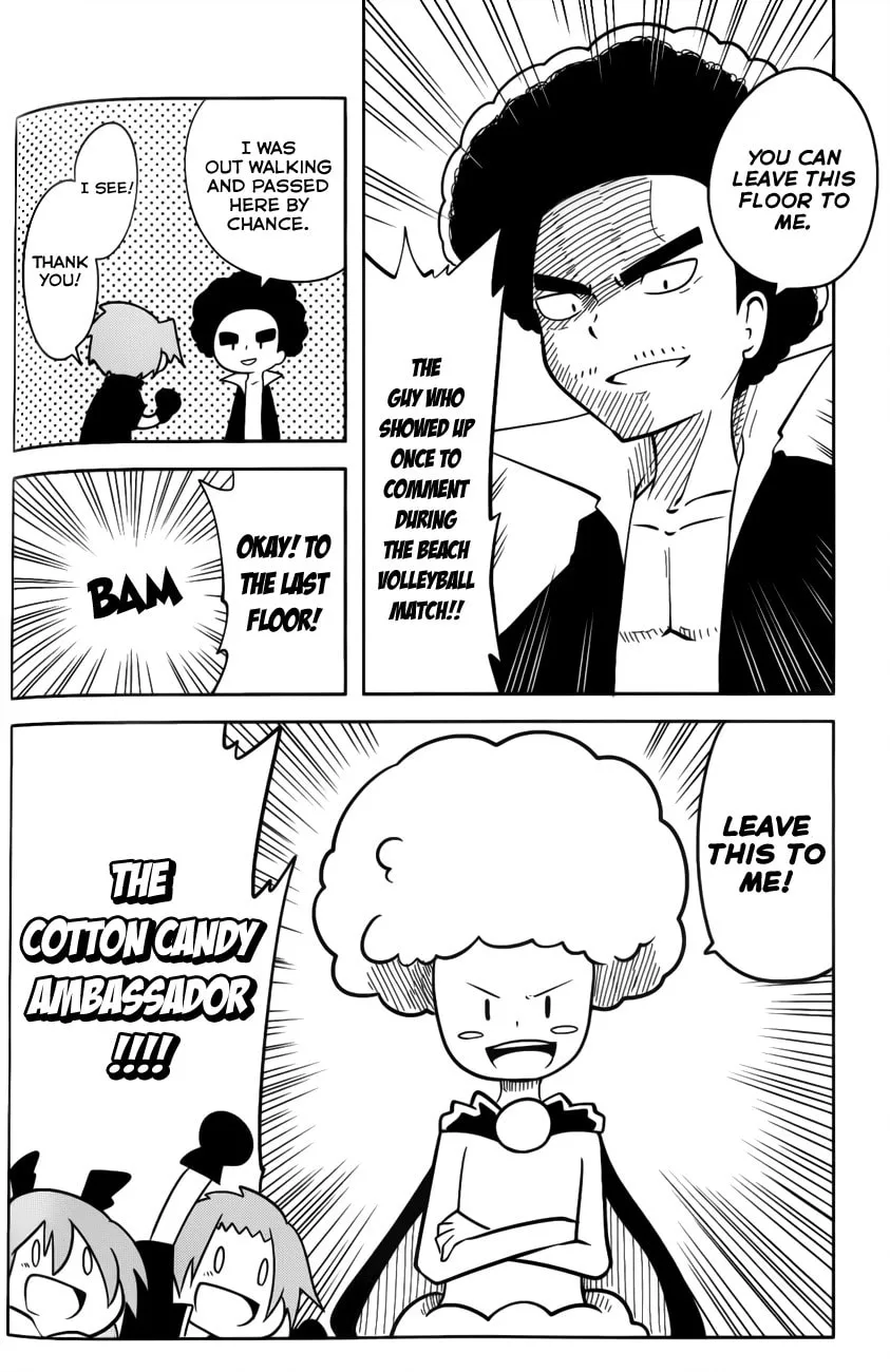 Read Senyuu. chapter 24 image 13 on Lezhin