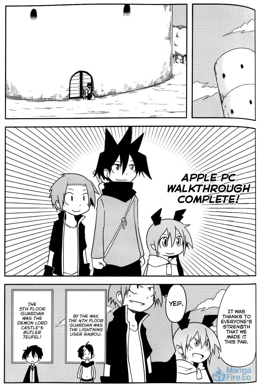 Read Senyuu. chapter 24 image 14 on Lezhin
