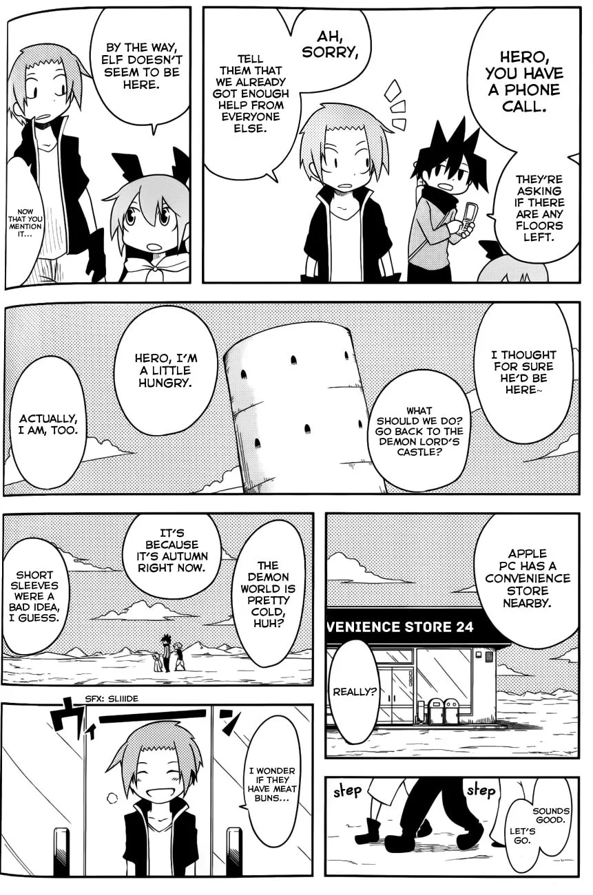 Read Senyuu. chapter 24 image 15 on Lezhin