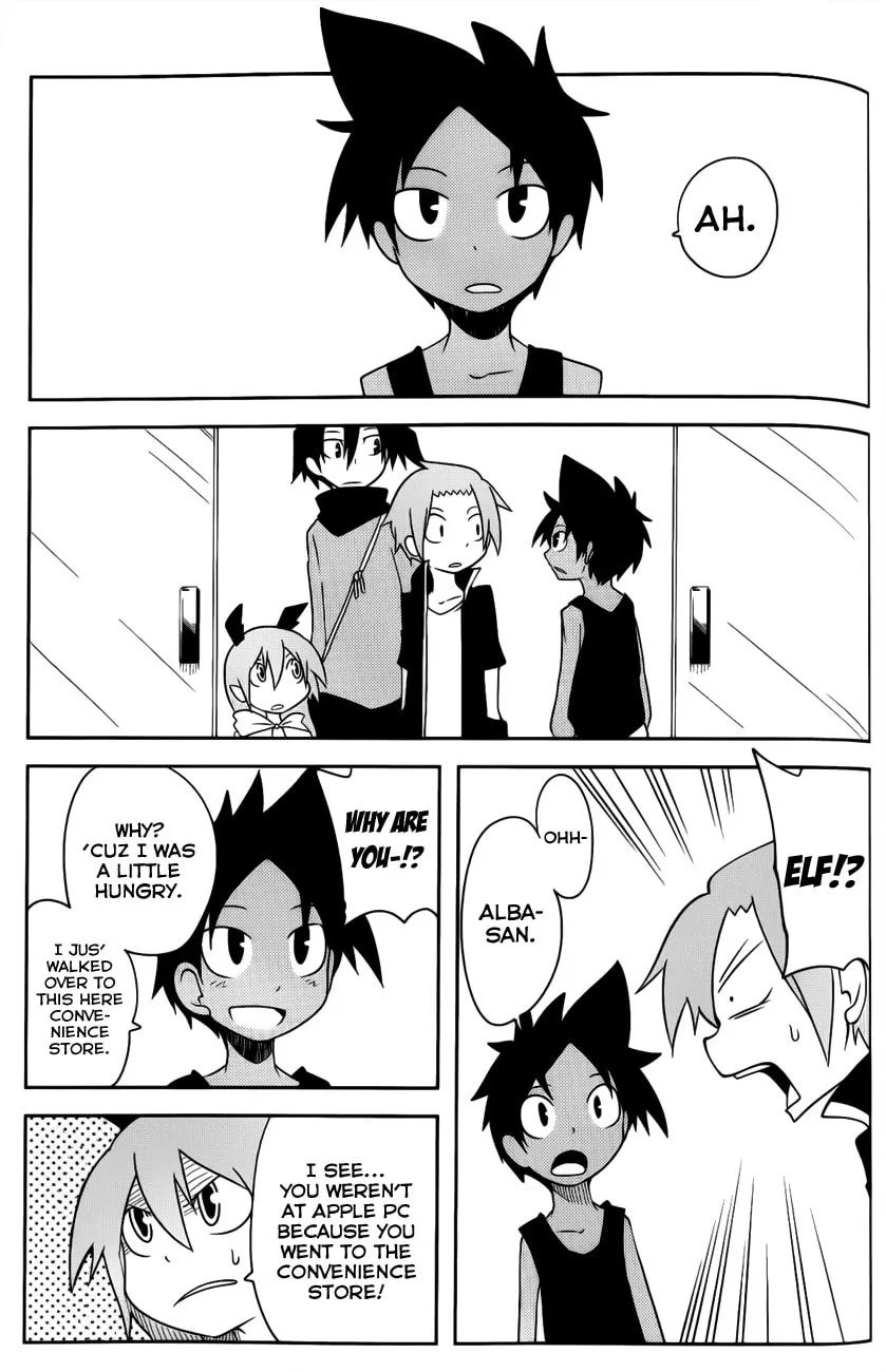 Read Senyuu. chapter 24 image 16 on Lezhin
