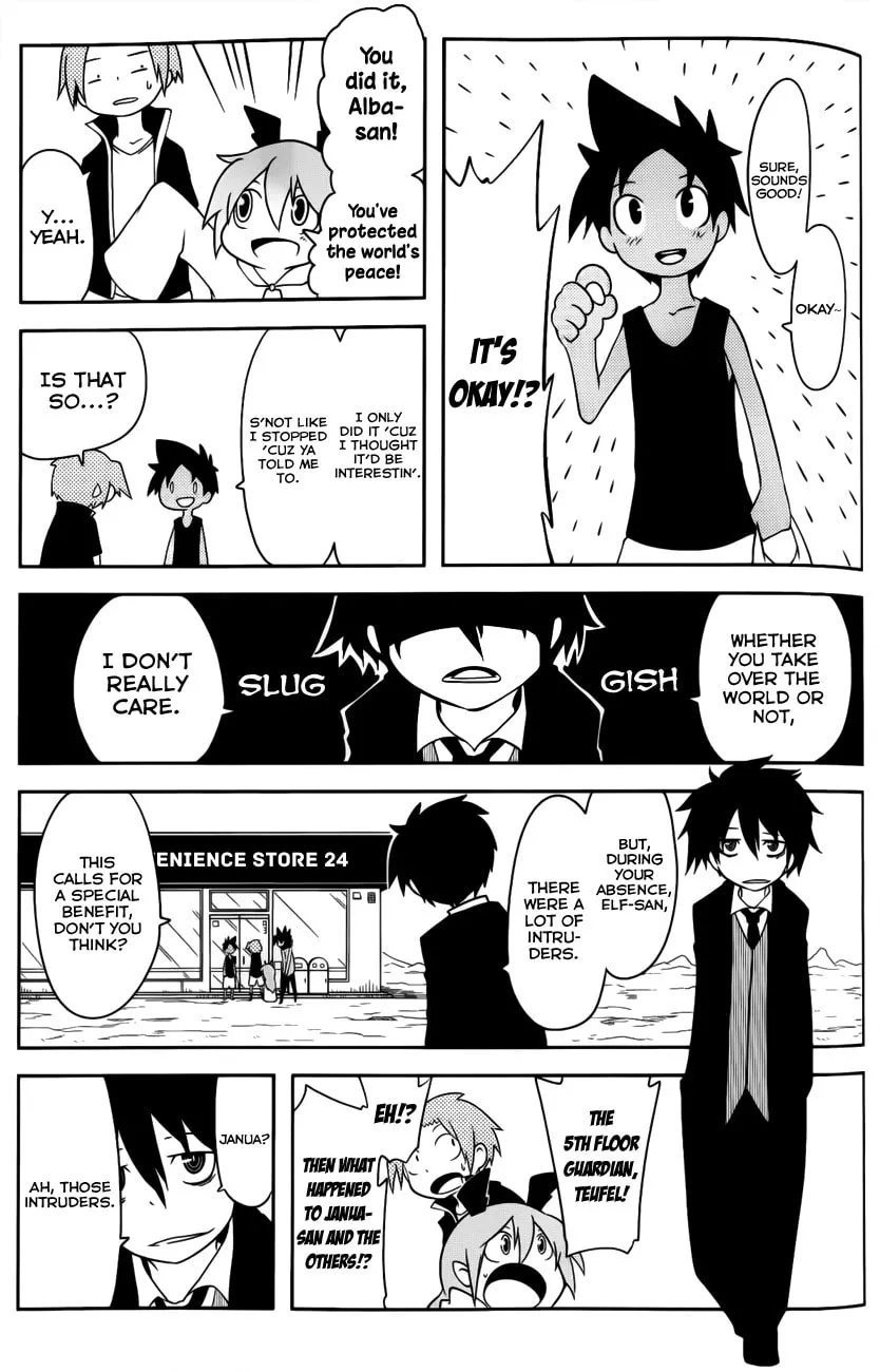 Read Senyuu. chapter 24 image 18 on Lezhin